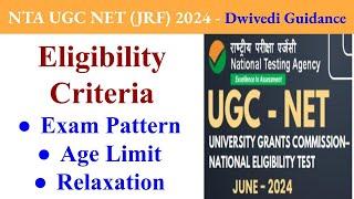 ugc net june 2024 eligibility, ugc net exam pattern, ugc net exam 2024, ugc net age limit, nta ugc