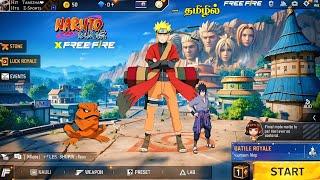  NARUTO BUNDLES IN GAME REVIEW  அப்புடி போடு  HEARTEN EMOTE + ROSE EMOTE RETURN  NEW EVENT FF