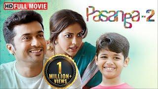 बच्चों का एक रक्षक | Suriya | New Movie | Pasanga 2 | Amala Paul | South Movie in Hindi Dubbed 2024