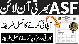 ASF Air port Security force Corporal jobs online apply 2025