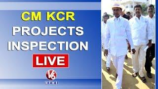 CM KCR Projects Inspection LIVE | V6 News