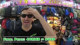 Shanghai Fake Market (How To Haggle Like a Boss) with DONNIE DOES