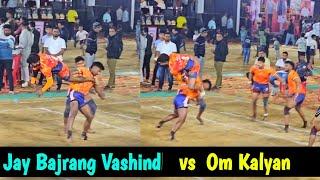 JAY BAJRANG VASIND vs OM KALYAN || THANE KABADDI SELECTION MATCHES 2025 #winnerkabaddi