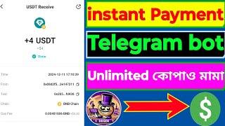 instant payment telegram bot | telegram instant payment bot | #crypto