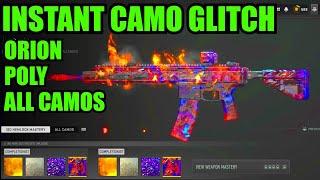 *INSTANT* CAMO GLITCH MW2 in SEASON 4! ORION/POLY/ANY CAMO! MW2 GLITCHES! WARZONE 2 GLITCH!