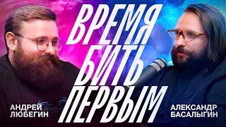 Время бить первым. Добро пожаловать в Чебурнет!