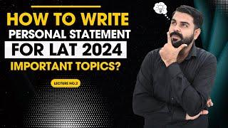 Personal Statement for Law Admission Test 2024 | The Law Channel