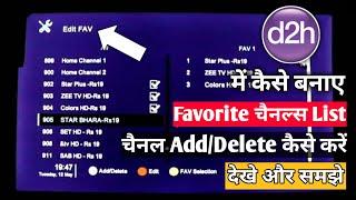 How to Make Favorite Channels List in Videocon d2h V-7000 HDW Set Top Box | Videocon d2h