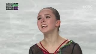 Kamila Valieva - FS - Skate Canada 2021 - CBC Commentary