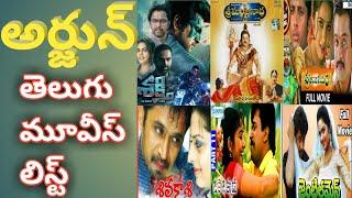 Arjun all telugu movies list. Arjun tollywood box office report. 9z tv.