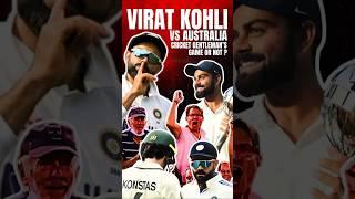 "Virat Kohli vs Australia: Double Standards Exposed!" #cricket #viratkohli #bgt2024