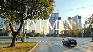 Morning Tyumen - Russia - Driving 4k - Осенняя Тюмень 2024