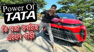 New Tata Nexon unboxing - কি বনাইছে ৰে 