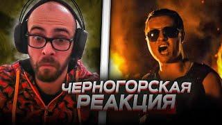 Черногорец reacts to RADIO TAPOK - Битва за Москву (В стиле Sabaton / ИзиРок / - Defence Of Moscow)