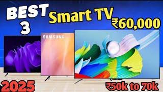 Best Smart TV Under 60000 in india|Best 65 Inch Smart TV|TV under 60k|55 inch smart tv|65 inch 4k tv