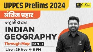 Geography for UPPCS  2024 | Geography Marathon | Complete Revision Class For UPPCS | By Vaibhav Sir