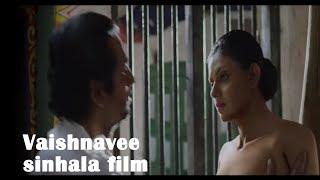 Vaishnavee Sinhala Film Official Trailer