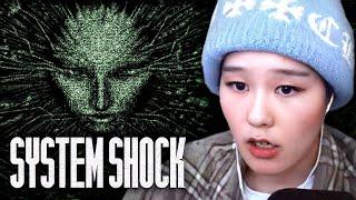 39daph Plays System Shock - Part 1