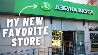 Russian Gourmet Supermarket Tour | Азбука вкуса (ABC of Taste)