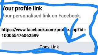 how to copy your Facebook profile url. tech gulshan