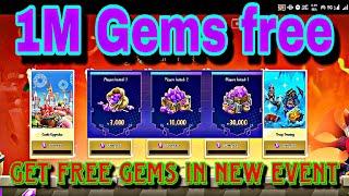 1M Gems free in Lords mobile  ||  Get free gems in lords mobile new event #lordsmobile