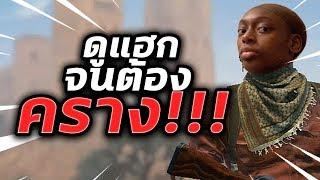 ดูคนใช้แฮกจน JEDDOO ต้องร้องคราง!!(CSGO OVERWATCH #46)