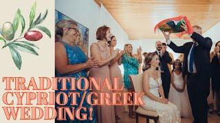 My American sister marries a Cypriot - traditional Greek wedding!