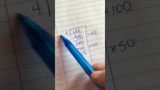 The Partial Quotients Method for Long Division