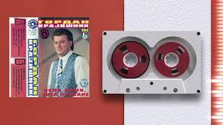 Gordan Krajisnik - Nema lazi, nema prevare - (Audio 1995) - CEO ALBUM