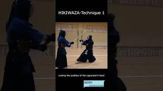 【Kendo:technique】HIKIWAZA - Technique1  #shorts