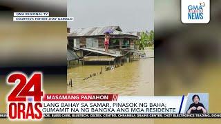 Baco, Oriental Mindoro, isinailalim sa state of calamity dahil sa malawakang pagbaha | 24 Oras