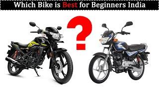 Which Bike is Best for Beginners India | Praks Bikers Guide