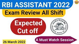 RBI Assistant 2022 | Expected Cut Off + Exam Review all shift 26 March