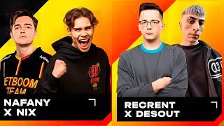 NIX и NAFANY VS RECRENT и DES0UT НА ТУРНИРЕ ОТ БЕТБУМ