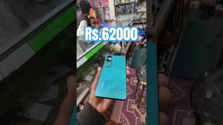 Vivo y200 unboxing review price in Pakistan latest phone in vivo campny #sialvloging1m