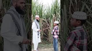 Islam main chory karne ki saza #islamic #islam #trending #inspiration #emotjonal #shorts