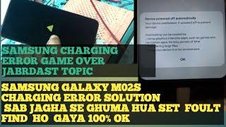 samsung m02s a02s charging temperature /how to fix phone temperature too high