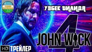 ДЖОН УИК 4 ТРЕЙЛЕРИ 2023 (УЗБЕК ТИЛИДА) | JOHN WICK 4 TREYLERI 2023 (UZBEK TILIDA)