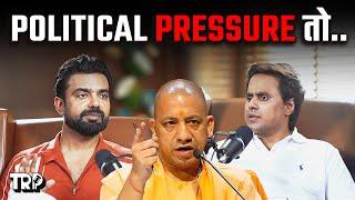 IAS पर कितना Political Pressure होता है, जानिए IAS Abhishek Singh से On | The Raunac Podcast | 