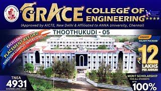 GRACE COLLEGE OF ENGINEERING - PROMO VIDEO