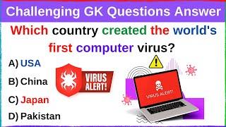 Which country created the world's first computer virus | GK Question | GK questions in english