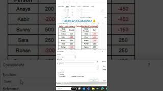 Data Consolidation कैसे करें |combine data | Excel tips and tricks | tutorials #excel #shorts #how