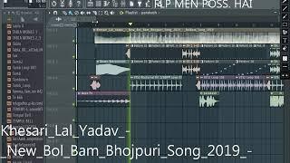 Khesari_Lal_Yadav_-_New_Bol_Bam_Bhojpuri_Song_2019_-_BolBam_Song_2019 Flp Dj Prakash P.S.Y