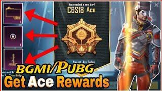 HOW TO COLLECT BGMI ACE SEASON REWARDS: TITLE, NAMETAG,  TEAM-UP SPECIAL EFFECTS, & MORE | PUBGM