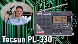 Tecsun PL-330. Полный обзор радиоприёмника