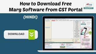 How to Download GSTPRO Free GST Software up to 1.5cr Sale Marg Erp [Hindi] -Helpline 01130969630