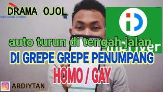 DAPAT PENUMPANG HOMO / GAY || auto turun di tengah jalan ( KISAH DRIVER OJOL) #ojol #gay #homo