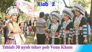 Hnub tim 02/12/2024 coj nej ncig saib tshav pob Vern Kham neeg coob lom zem heev