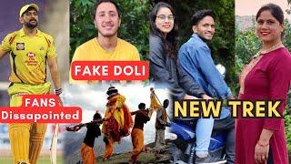 MS Dhoni fans very ANGRY  Vloggers Gang on NEW TREK | Cool Pahadi | Priyanka Tiwari | Rtk vlogs