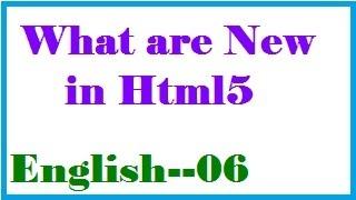 What are New in Html5 in English-vlr training